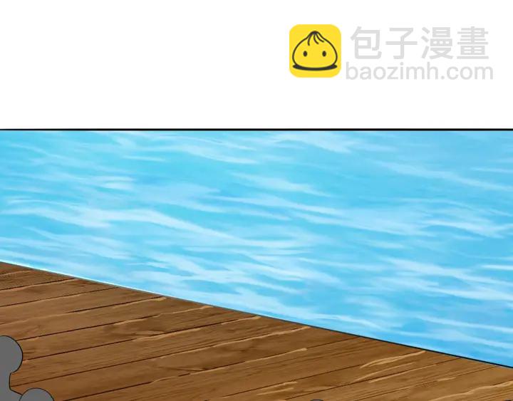 第213话  各自的考量6