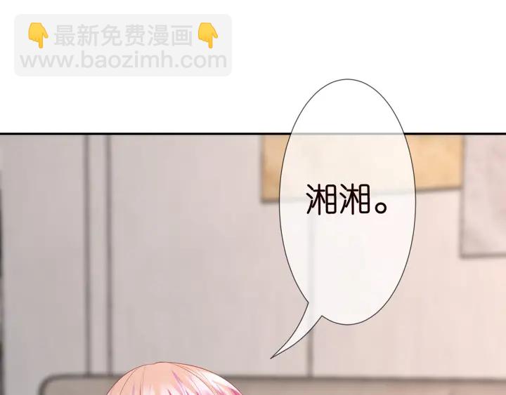 第213话  各自的考量64