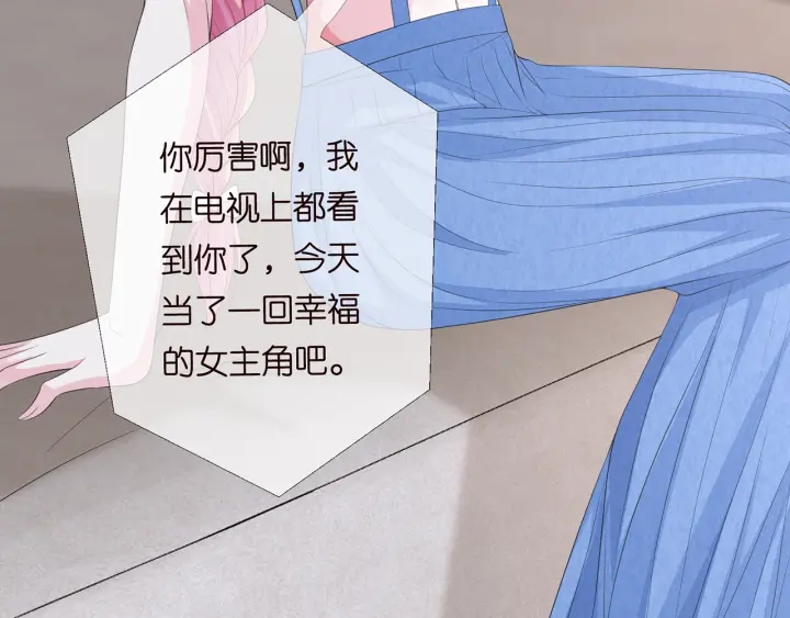 第213话  各自的考量66