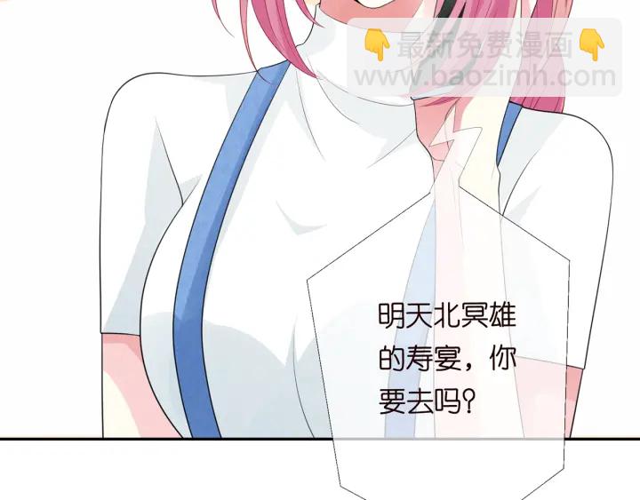 第213话  各自的考量69