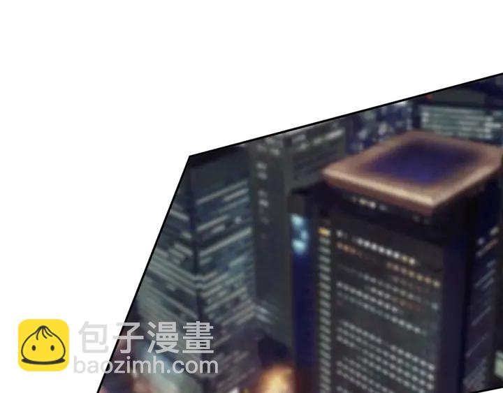 第213话  各自的考量71