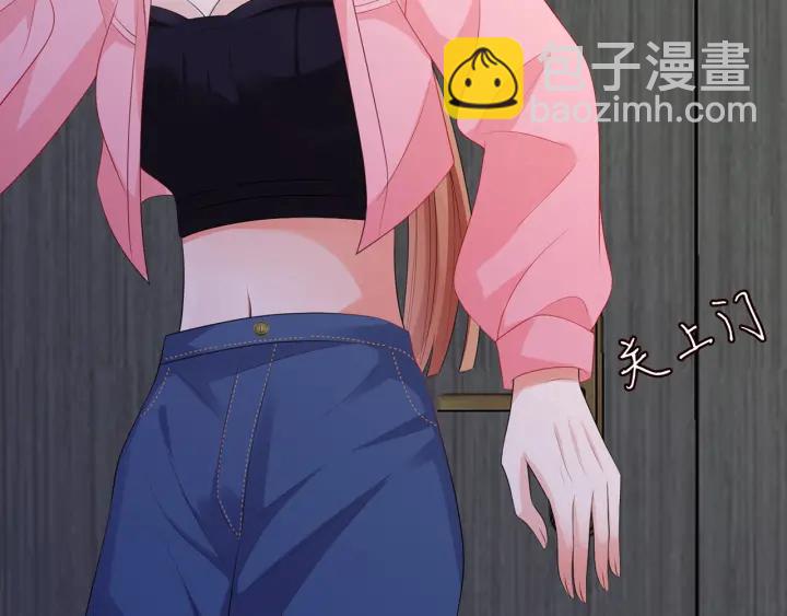 第213话  各自的考量77