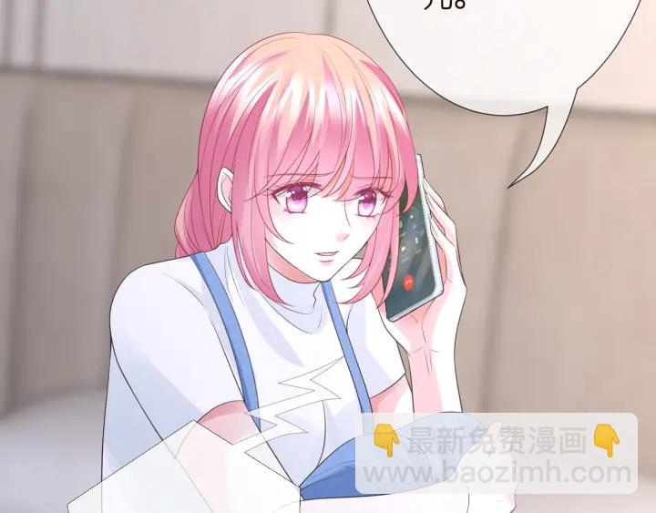 第213话  各自的考量81