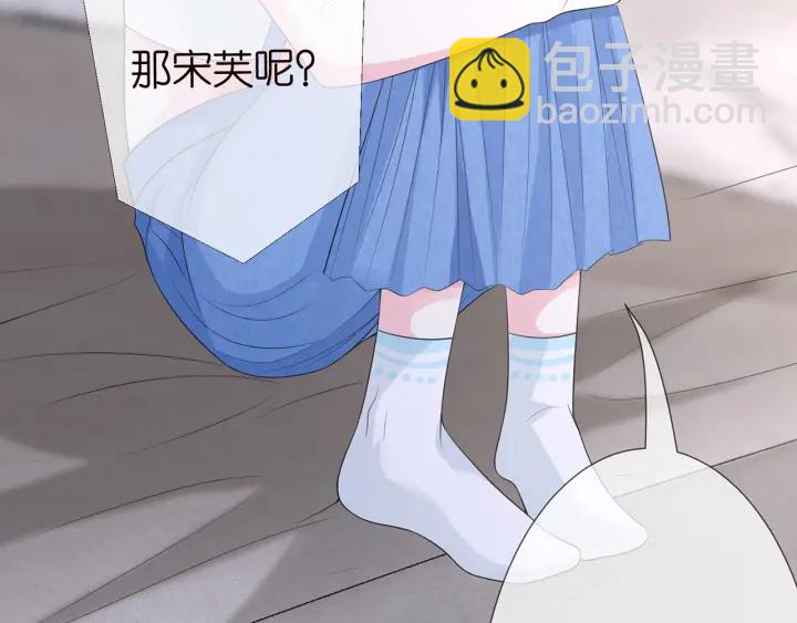 第213话  各自的考量82
