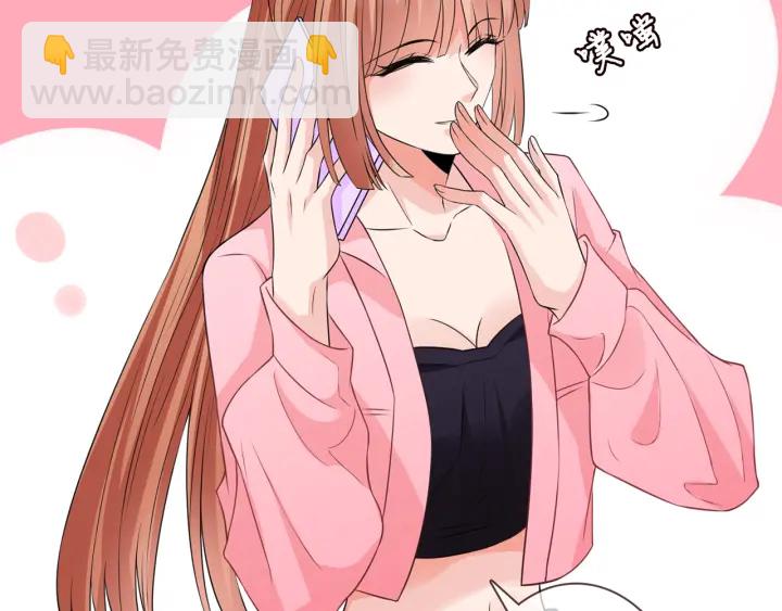第213话  各自的考量97
