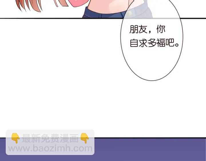 第213话  各自的考量98