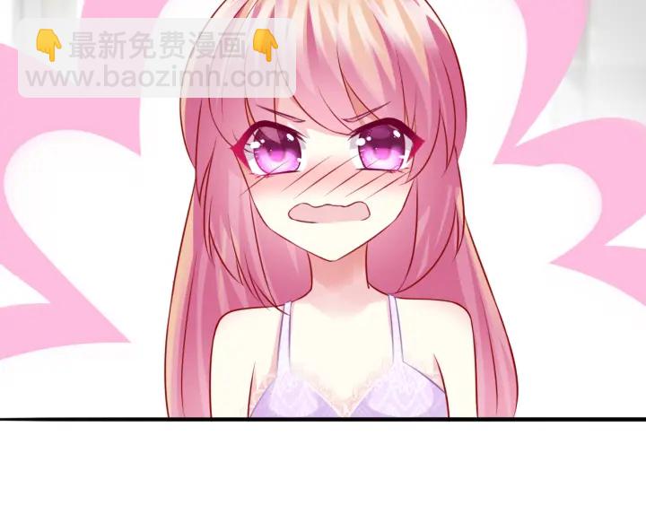 第214话 特殊的方式17
