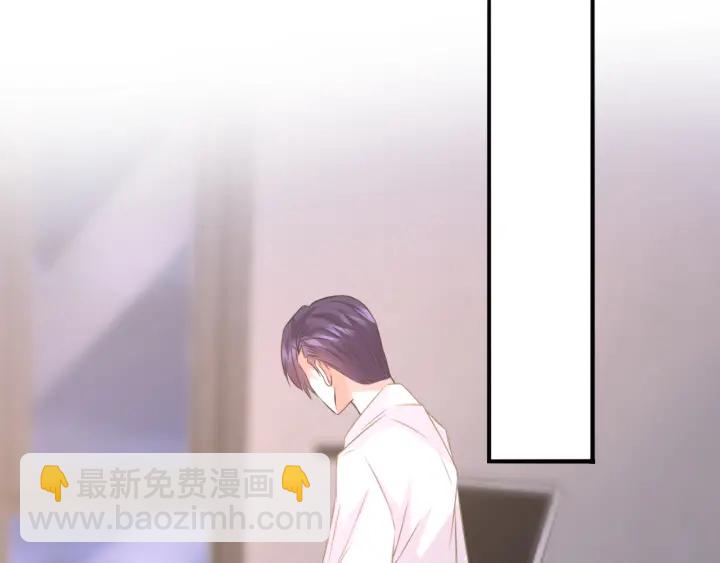 第214话 特殊的方式20
