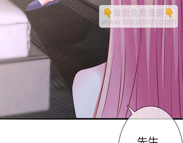 第214话 特殊的方式22