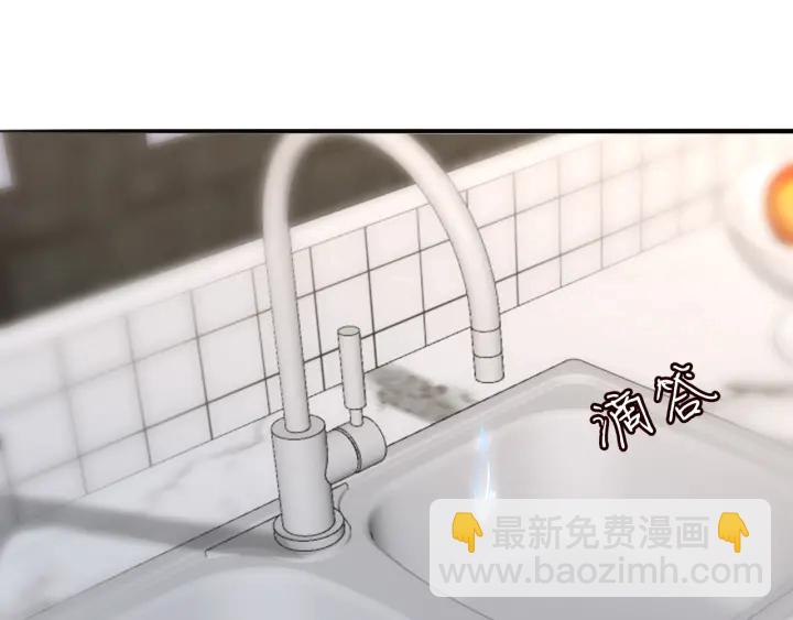 第214话 特殊的方式3