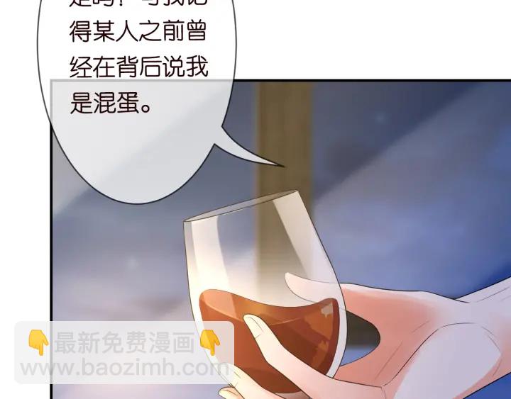 第214话 特殊的方式38