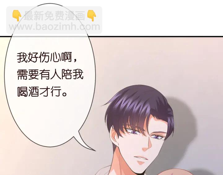 第214话 特殊的方式40