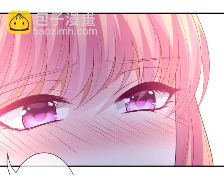 第214话 特殊的方式45