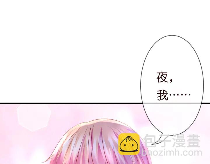 第214话 特殊的方式49