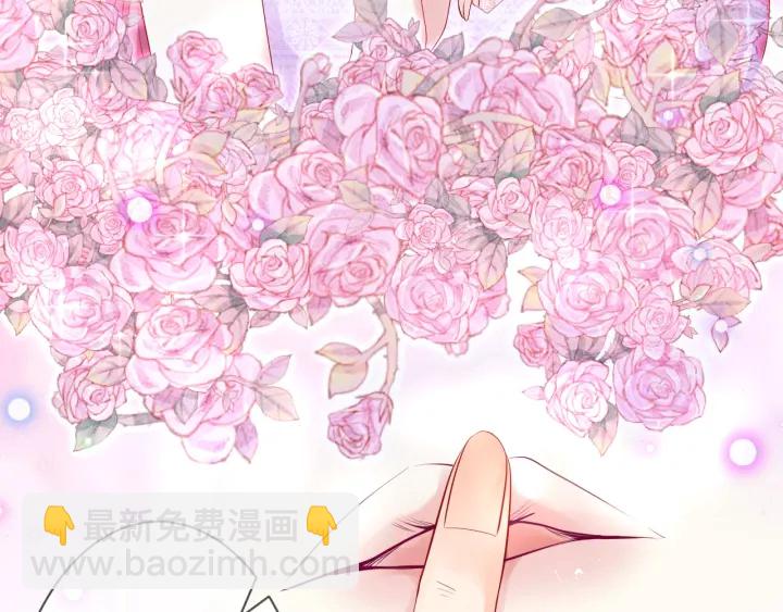 第214话 特殊的方式55
