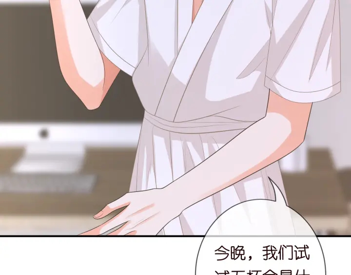 第214话 特殊的方式61