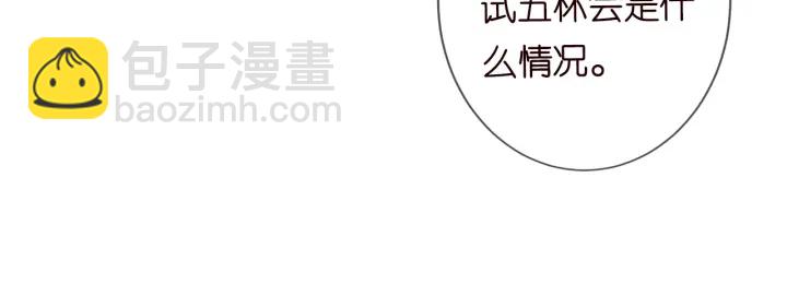 第214话 特殊的方式62