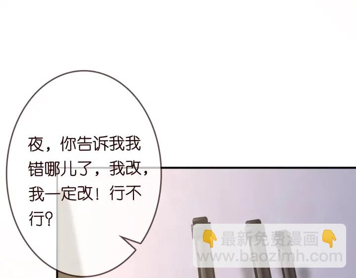 第214话 特殊的方式63