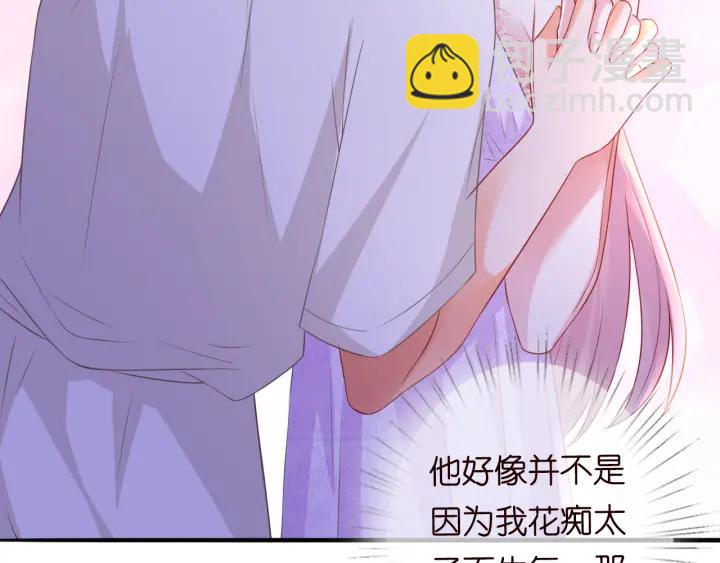 第214话 特殊的方式66