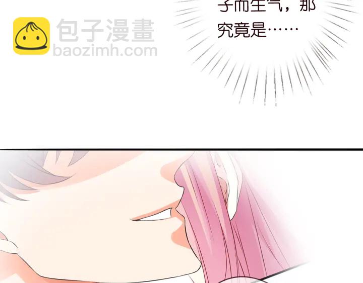 第214话 特殊的方式67