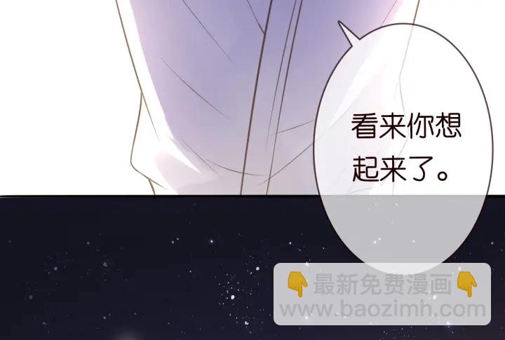 第214话 特殊的方式71