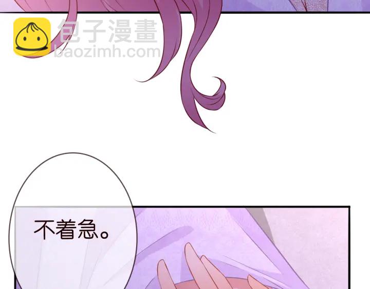 第214话 特殊的方式78