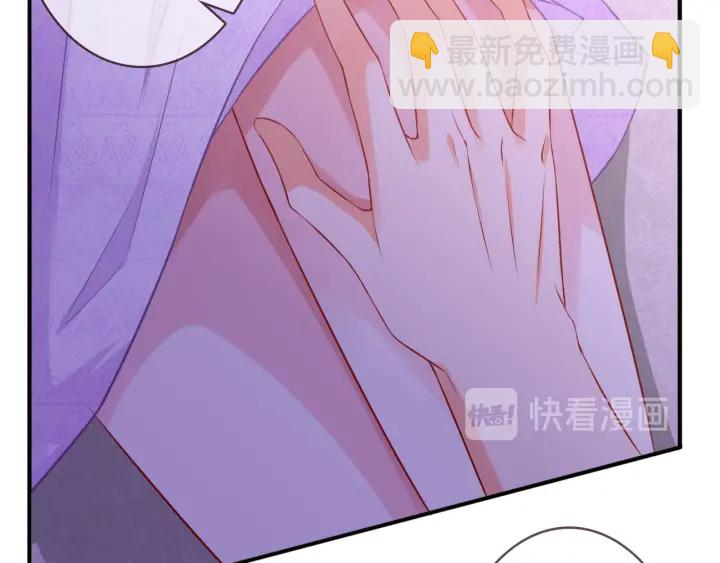 第214话 特殊的方式79