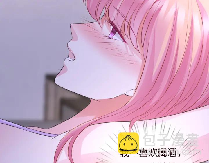 第214话 特殊的方式85