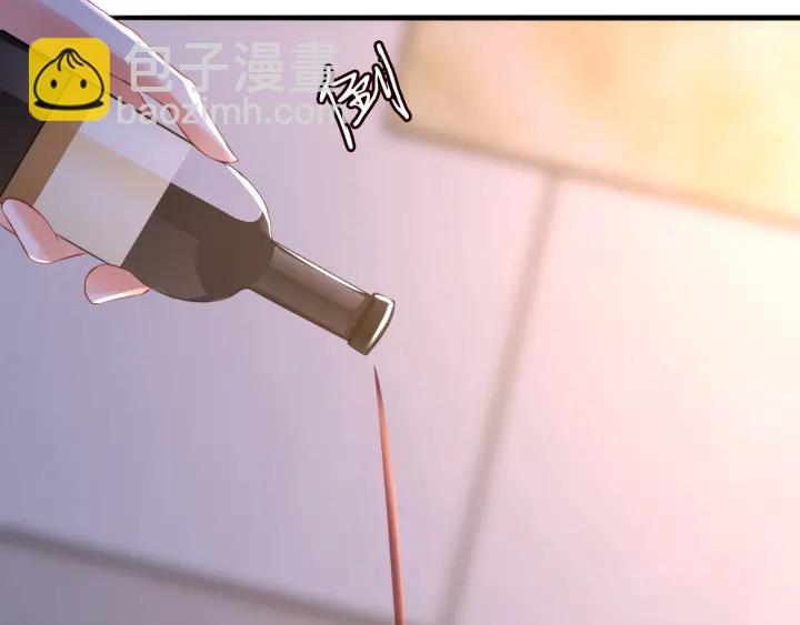 第214话 特殊的方式87