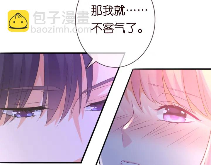 第214话 特殊的方式91