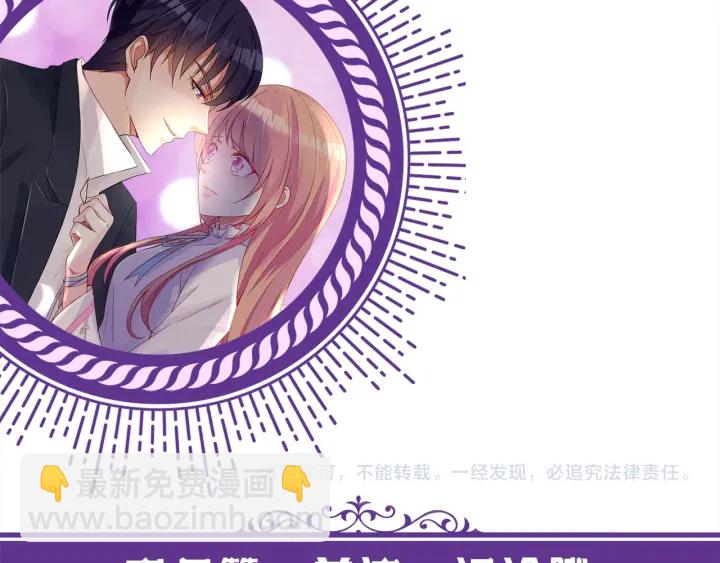 第214话 特殊的方式95