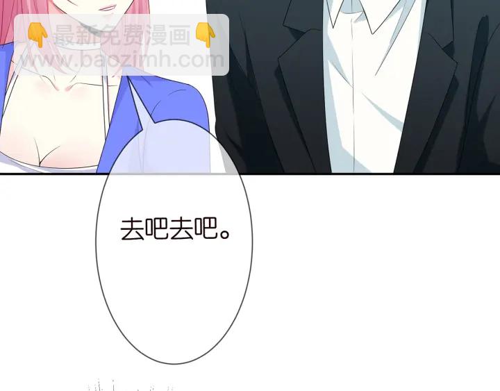 第215话 惊心动魄的一夜102
