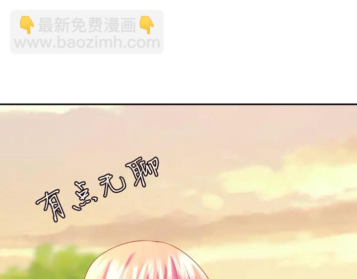 第215话 惊心动魄的一夜112