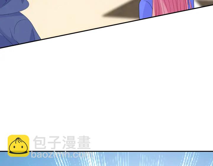 第215话 惊心动魄的一夜118
