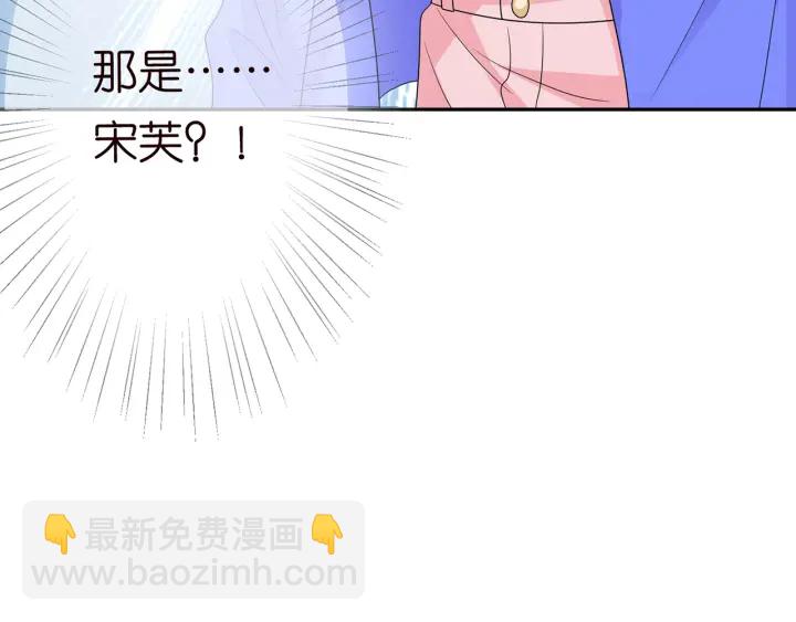 第215话 惊心动魄的一夜121