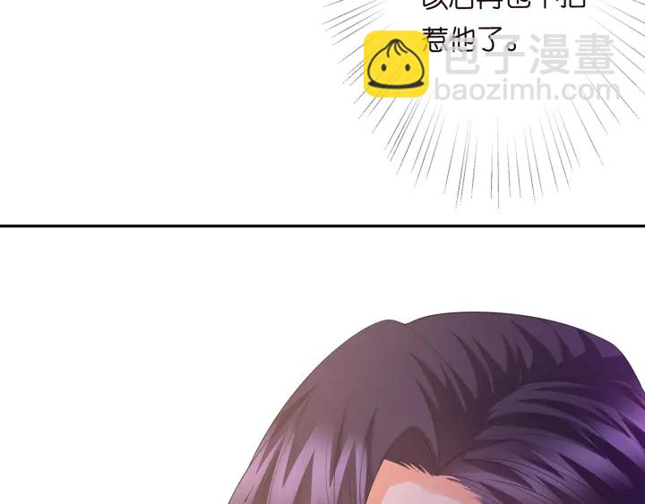 第215话 惊心动魄的一夜17