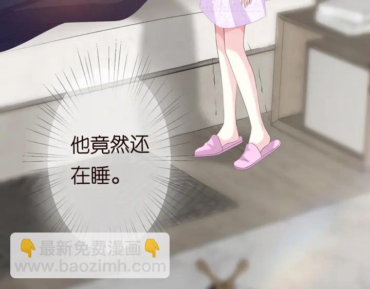 第215话 惊心动魄的一夜35