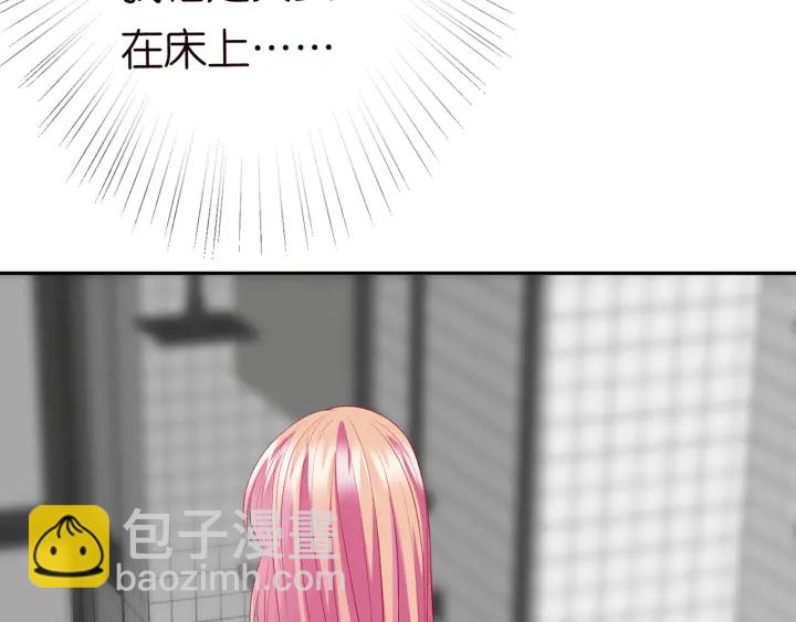 第215话 惊心动魄的一夜39