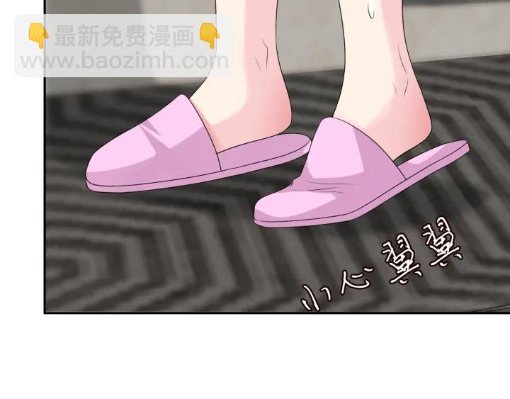 第215话 惊心动魄的一夜55