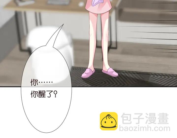 第215话 惊心动魄的一夜57