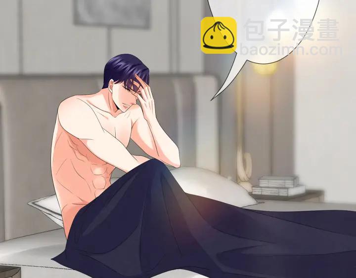 第215话 惊心动魄的一夜59