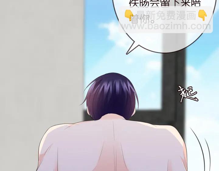 第215话 惊心动魄的一夜64