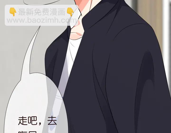 第215话 惊心动魄的一夜70