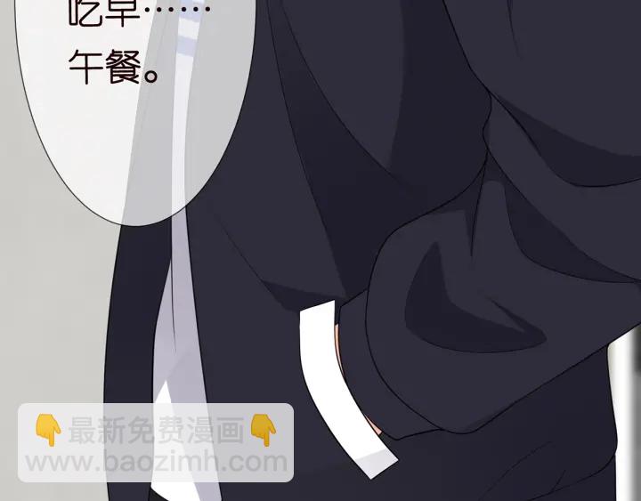 第215话 惊心动魄的一夜71