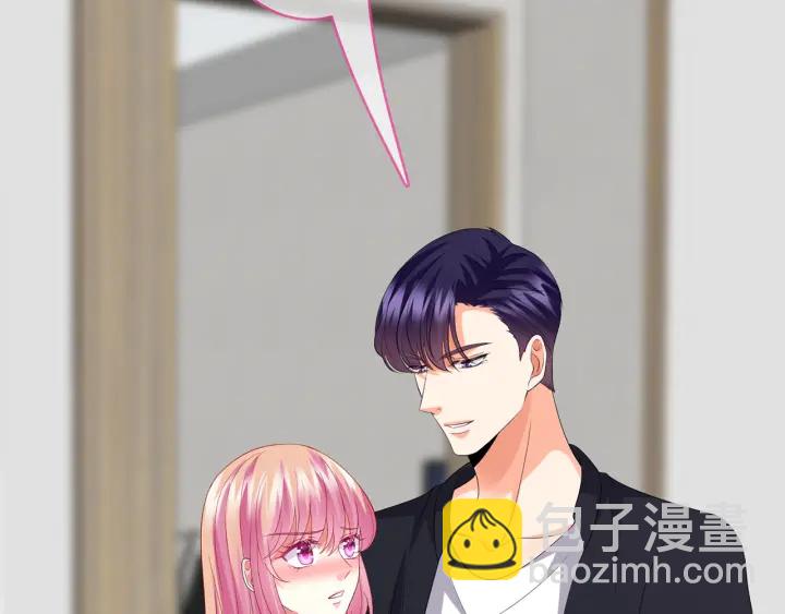 第215话 惊心动魄的一夜75
