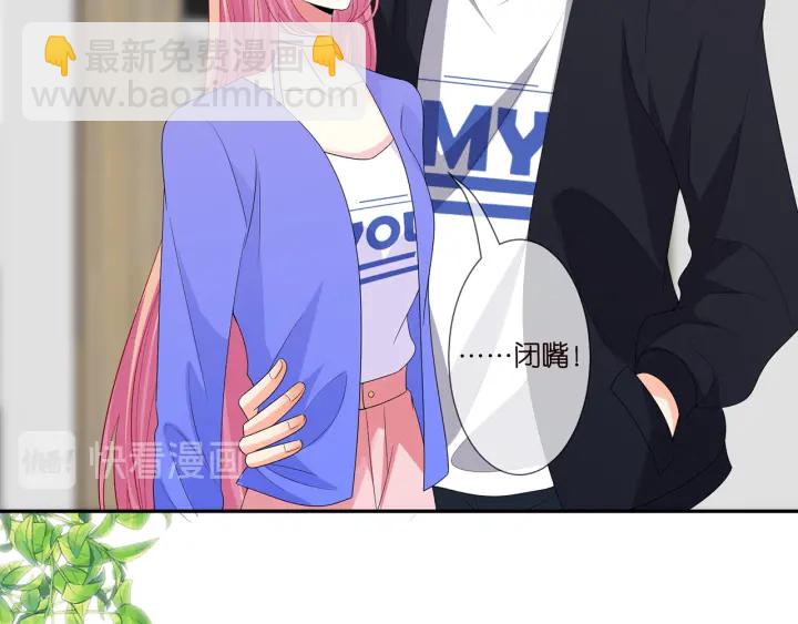 第215话 惊心动魄的一夜76