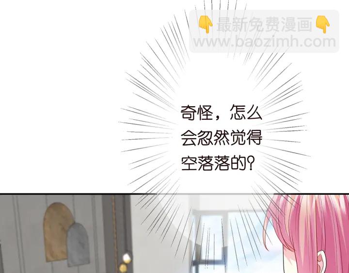 第215话 惊心动魄的一夜81