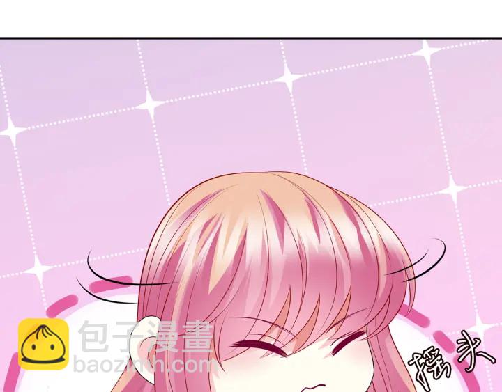 第215话 惊心动魄的一夜83