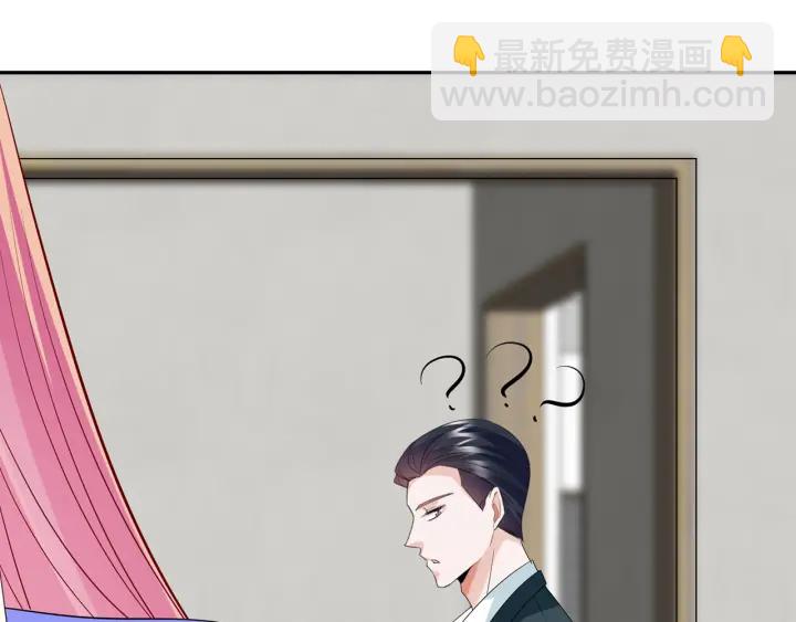 第215话 惊心动魄的一夜86