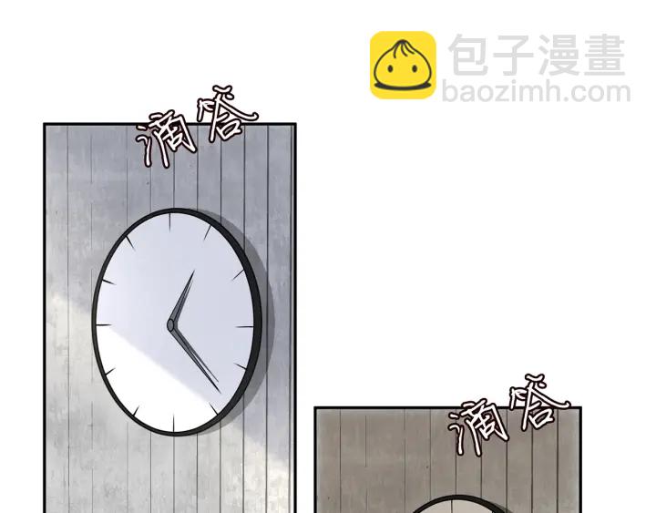 第215话 惊心动魄的一夜91